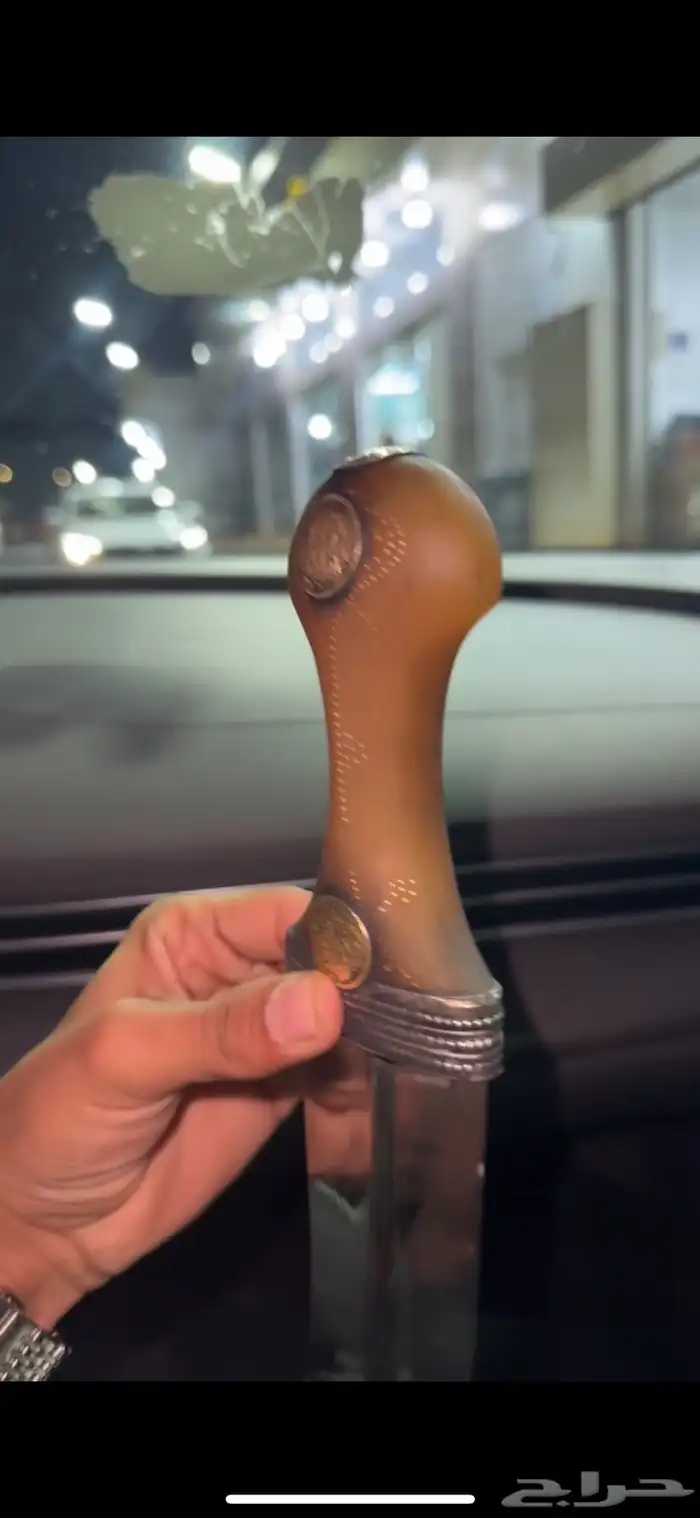 جنبيه حك زراف 1