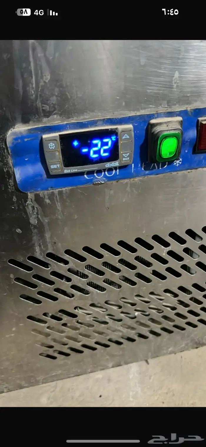 ثلاجة فليزار تجميد ماشالله شغل علي الشر ط 5