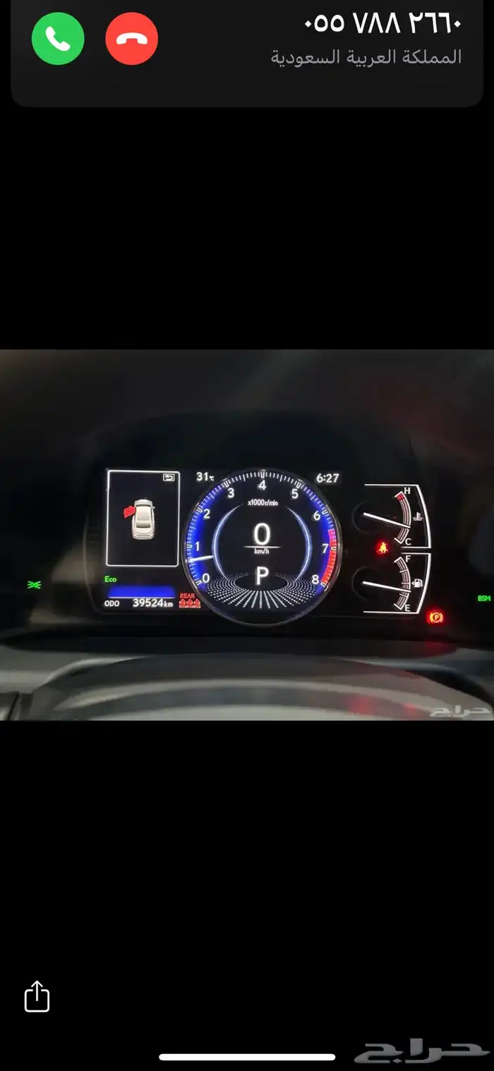 لكزس ES350 موديل 2024CC فل كامل نضيف جدا 17