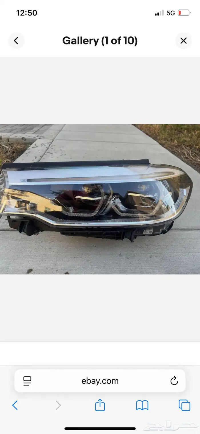 قطع غيار بي ام وارد اصلي جميع الفئات 30