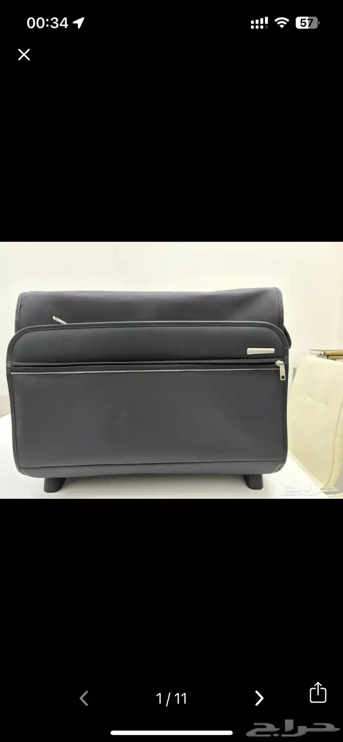 مجموعة شنط ديلسي delsey صناعه فرنسيه vintage 26