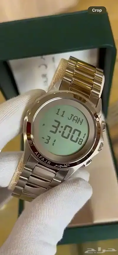 يا اهل سكاكا نبي نفسها ونفس النحتك ساحة الفجر فين احصلها 0