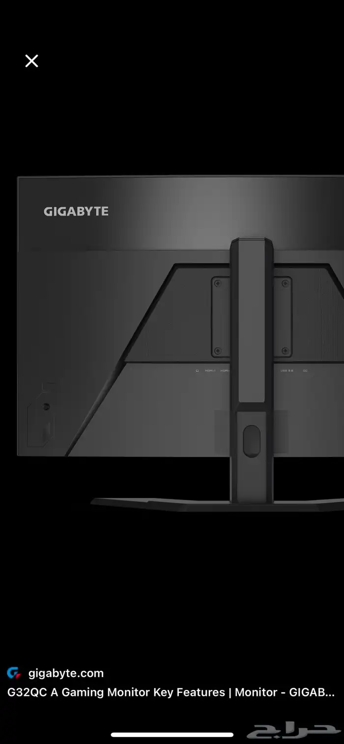 مونتر اللعاب 1