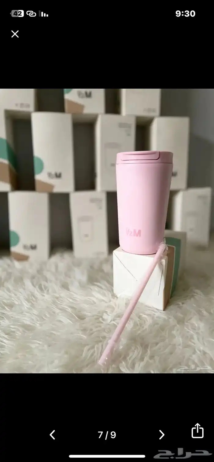 مق هاف مليون 1