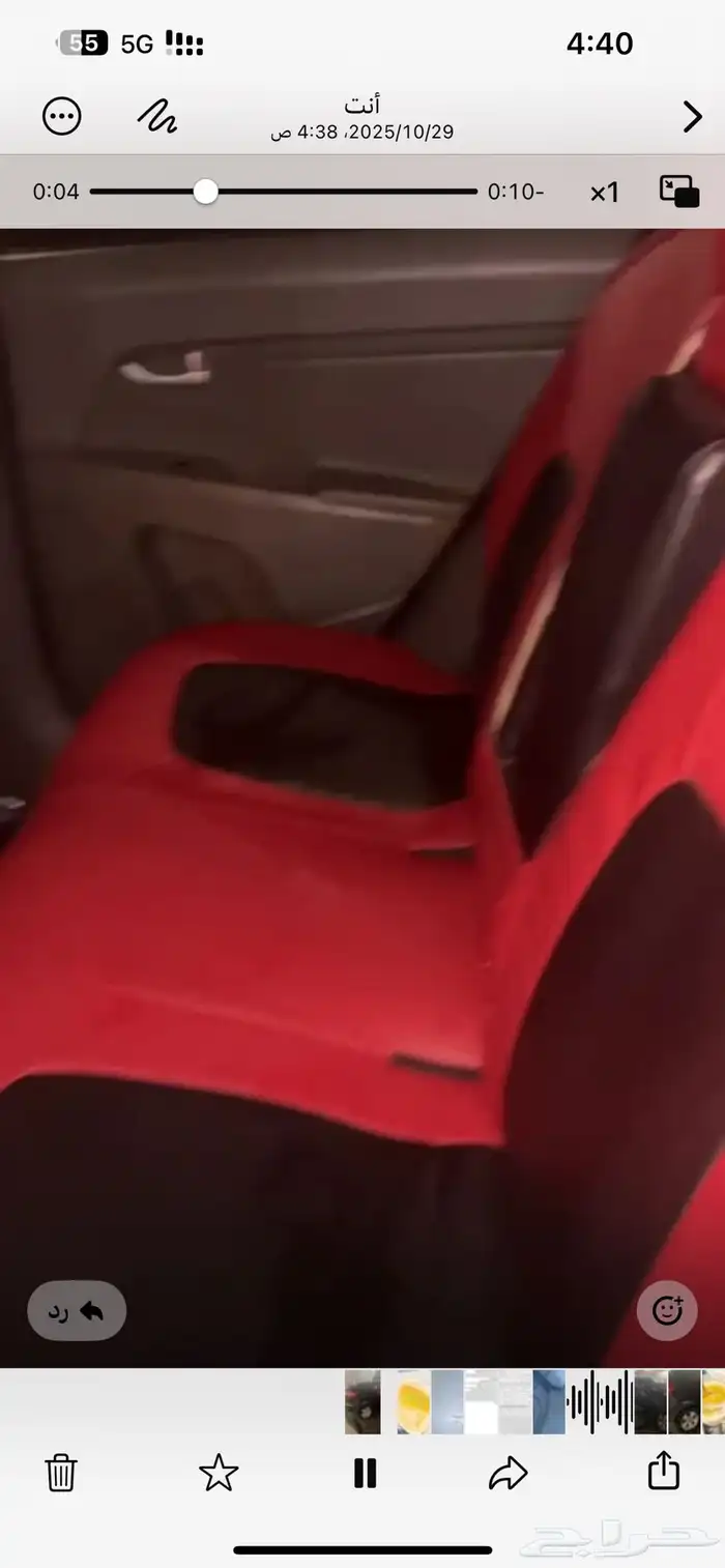 كيا سبورتاج 2013 6