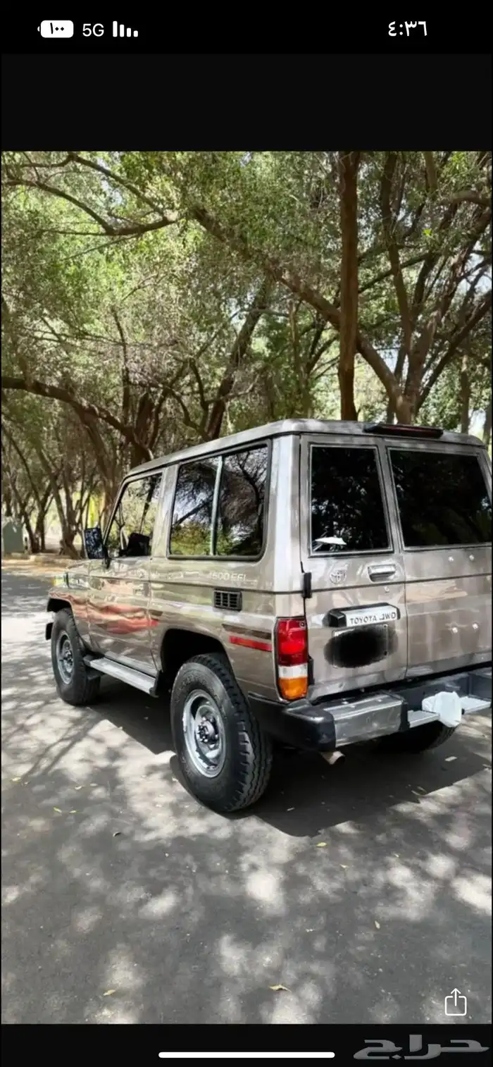 جيب ربع 2004 6