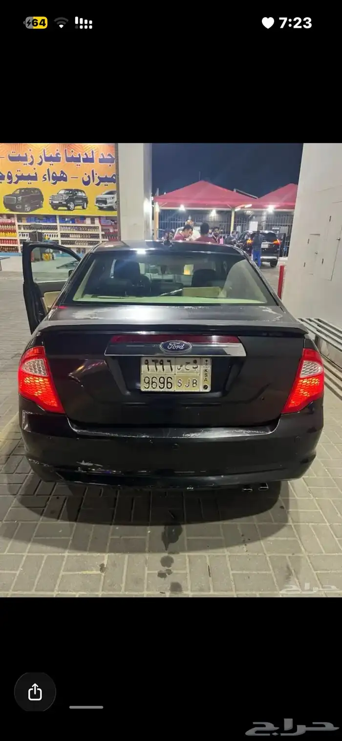 فورد فيوجن 2010 1