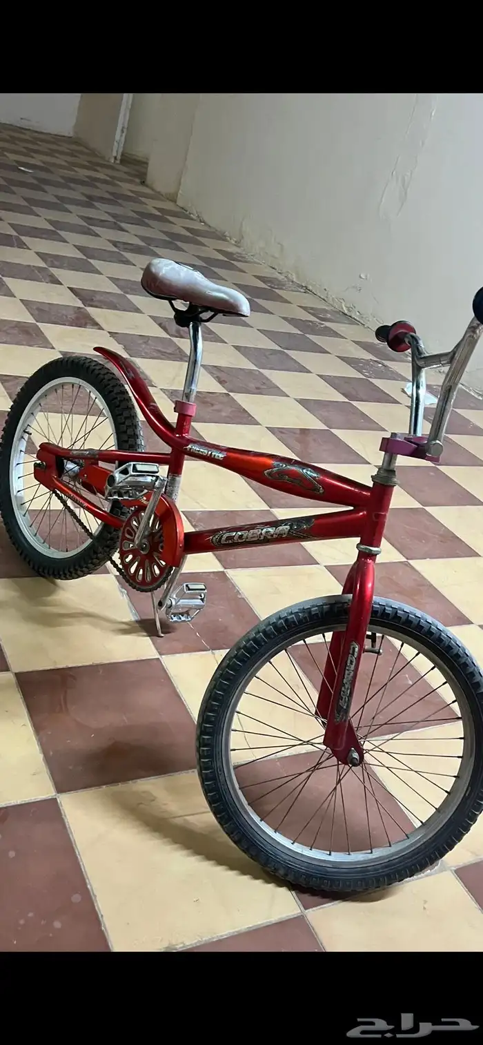 سيكل كوبرا مقاس20 0