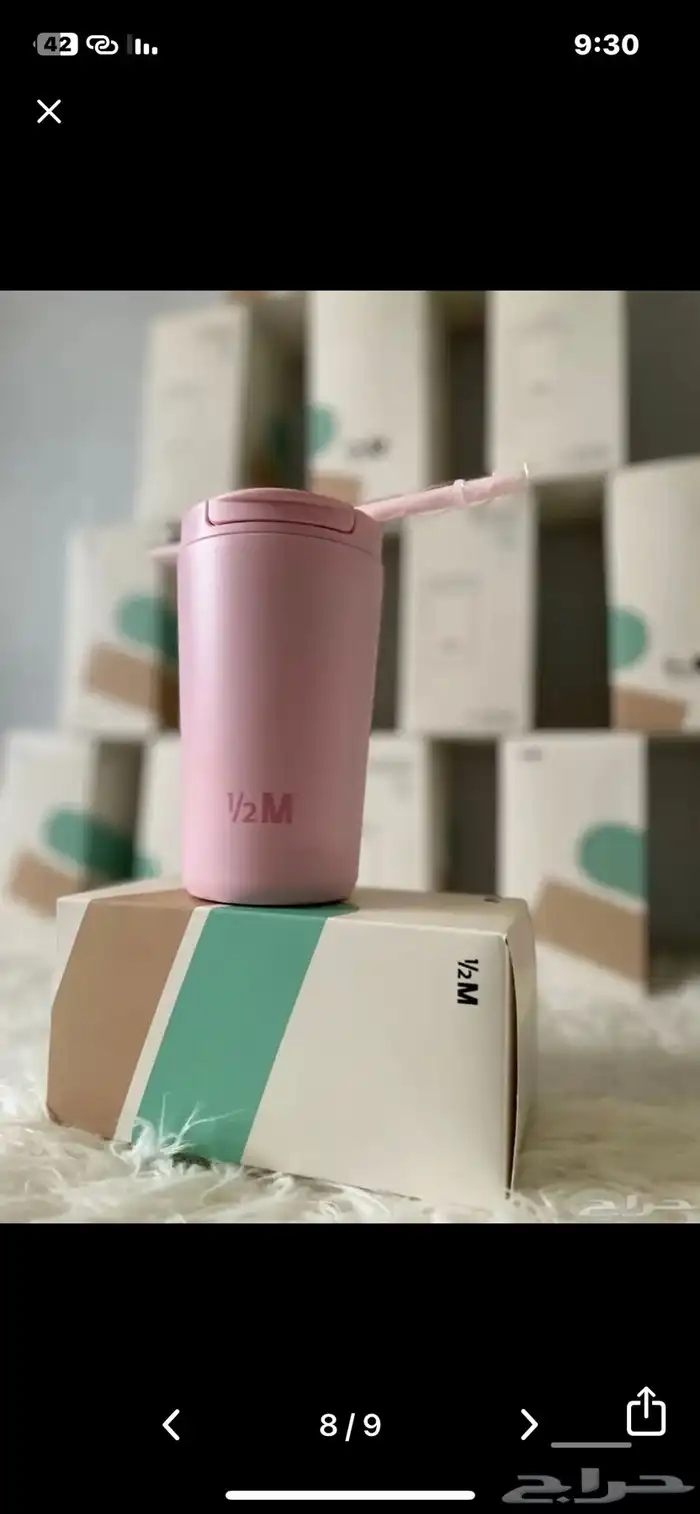 مق هاف مليون 0