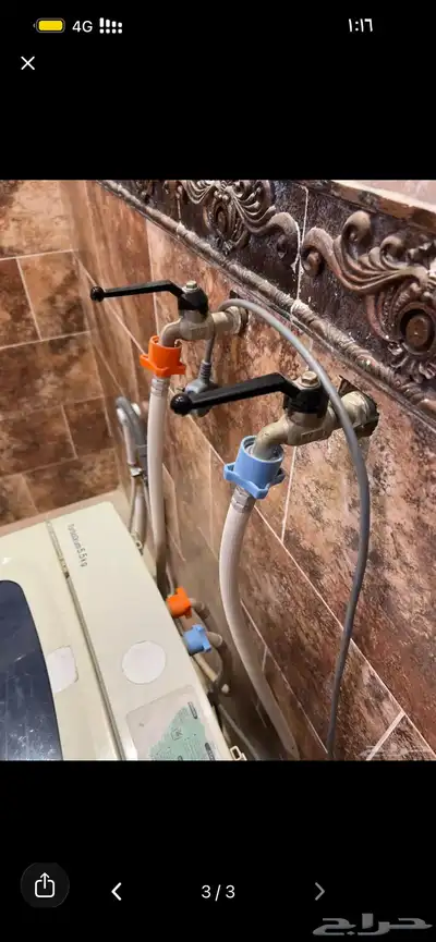 غساله ال جي خمسه كيلو ونص index