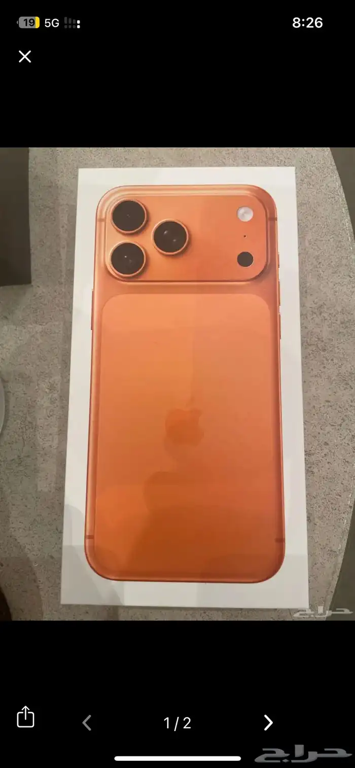 آيفون 17 بروماكس 0