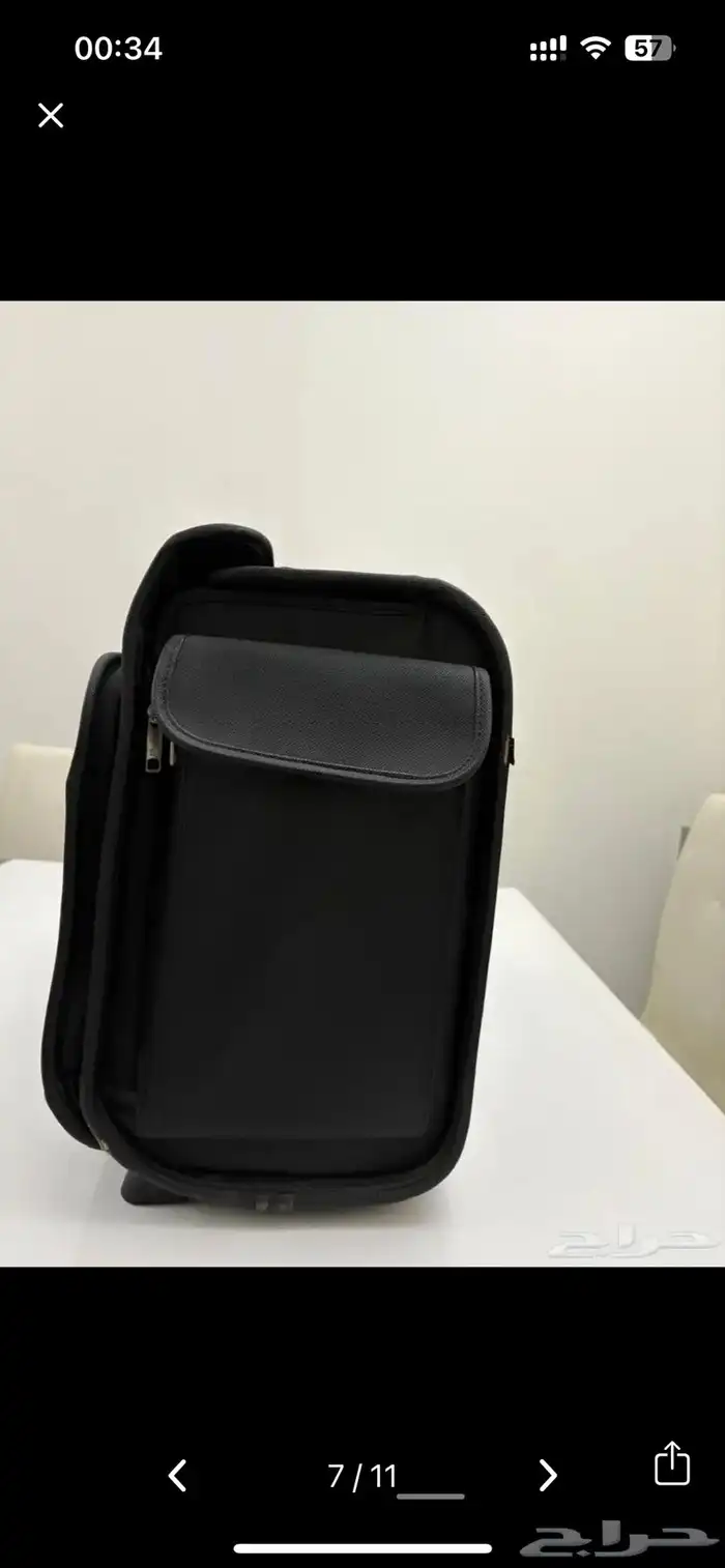 مجموعة شنط ديلسي delsey صناعه فرنسيه vintage 23