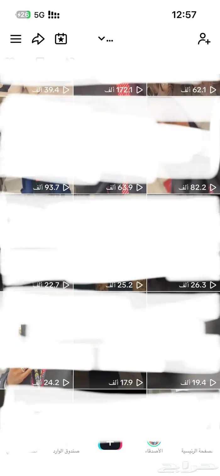 حساب تيك توك للبيع 3