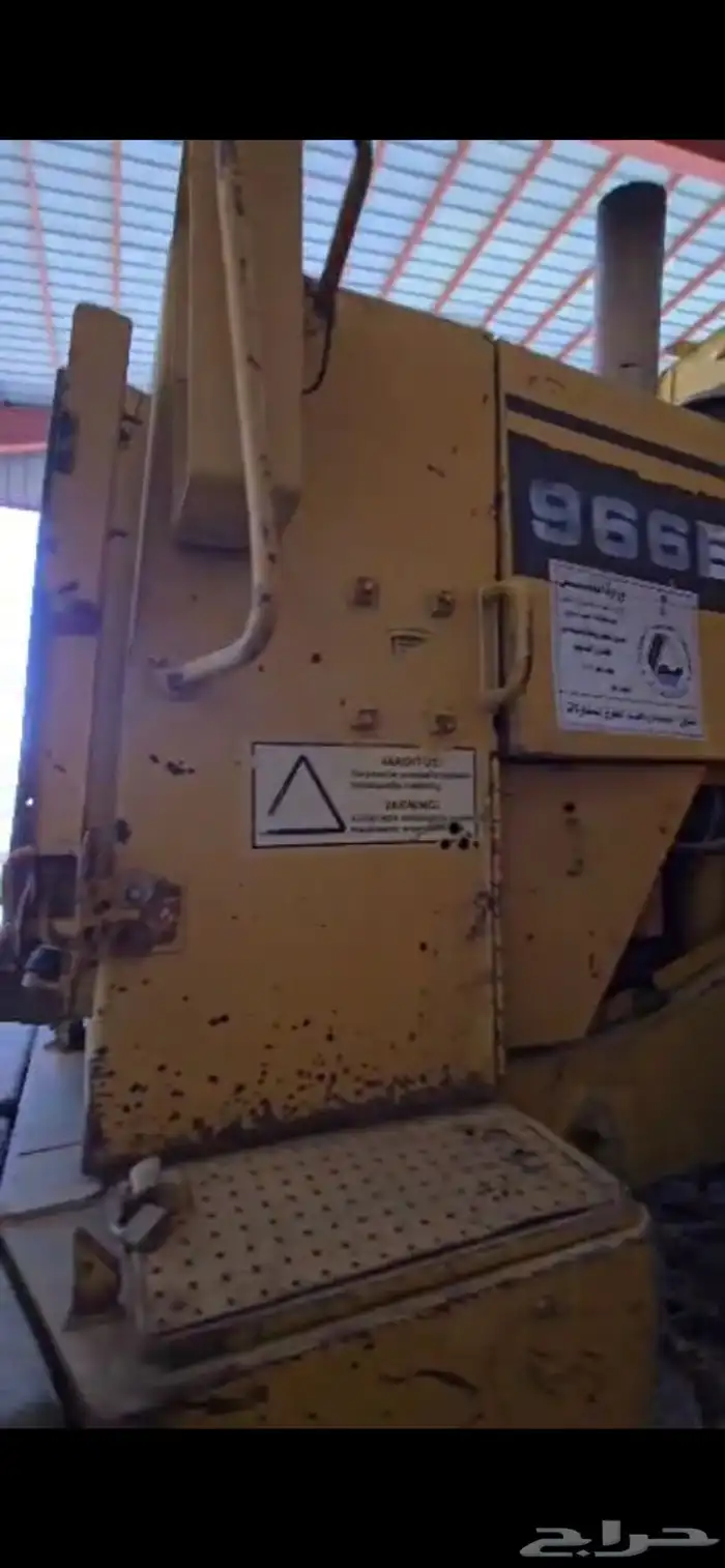 شيول كتر 966 نظيف جدا 4