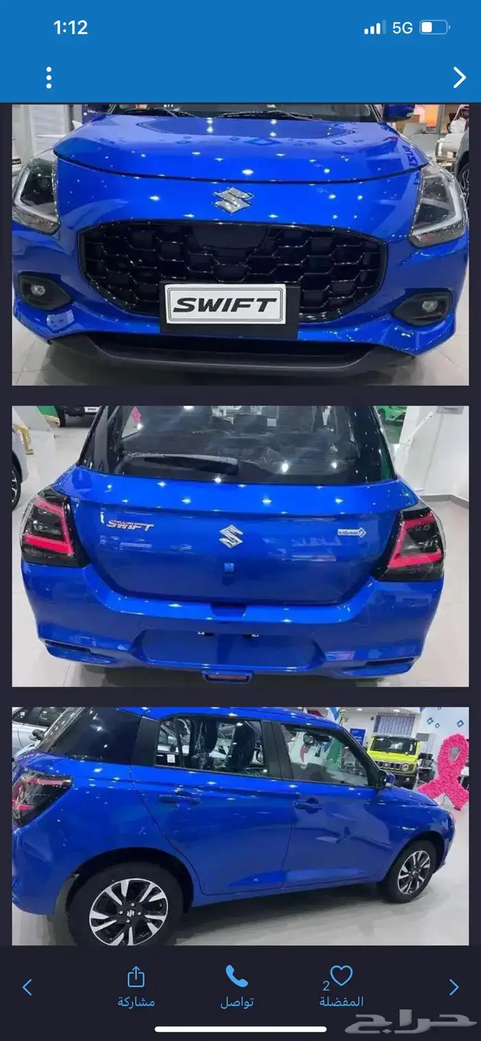 سزوكي سويفت 2025 glx 0