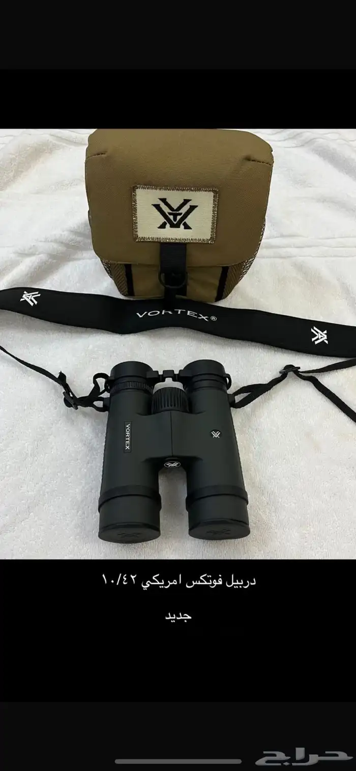 دربيل جديد 0