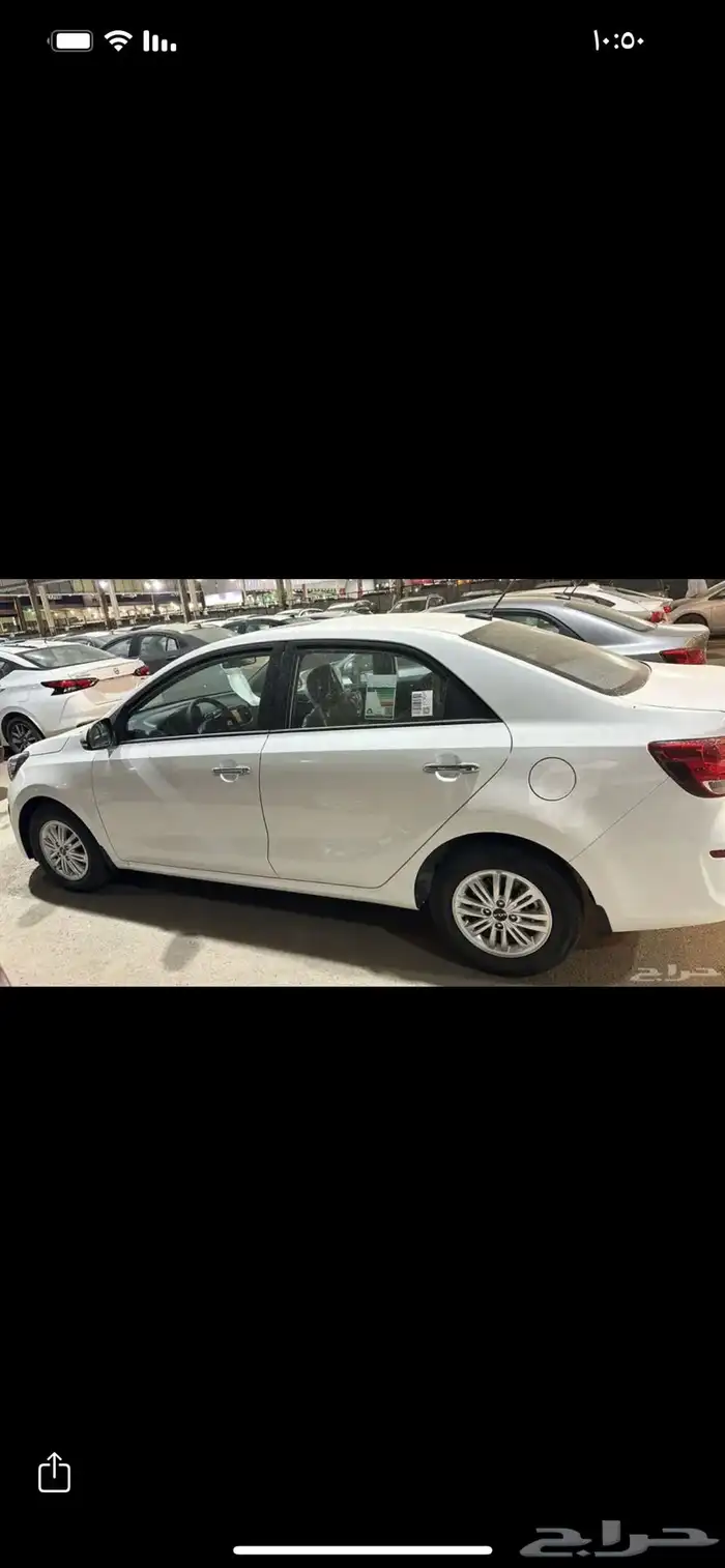 كيا بيجاس فل كامل 3