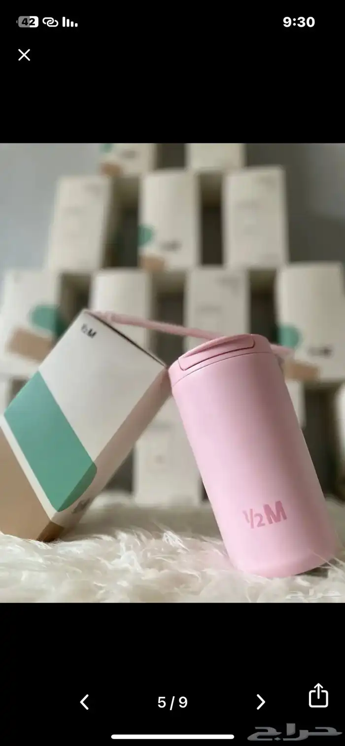 مق هاف مليون 5