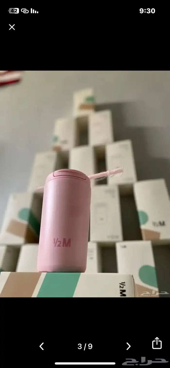 مق هاف مليون 3