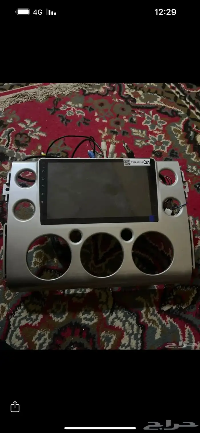 شاشة ا ف جي للبيع500 والشحن على المشتري 0