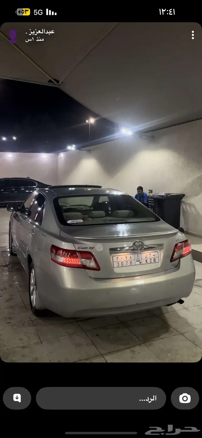 كامري 2011 فل كامل 5