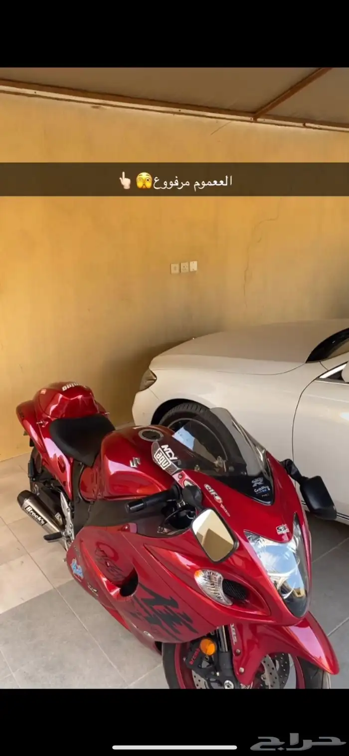 هايبوزا 2020 0