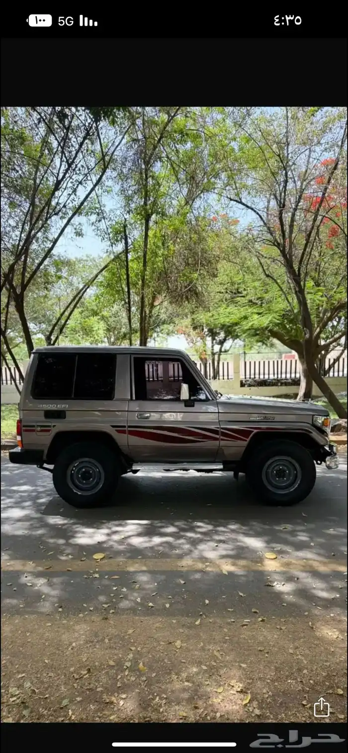 جيب ربع 2004 3