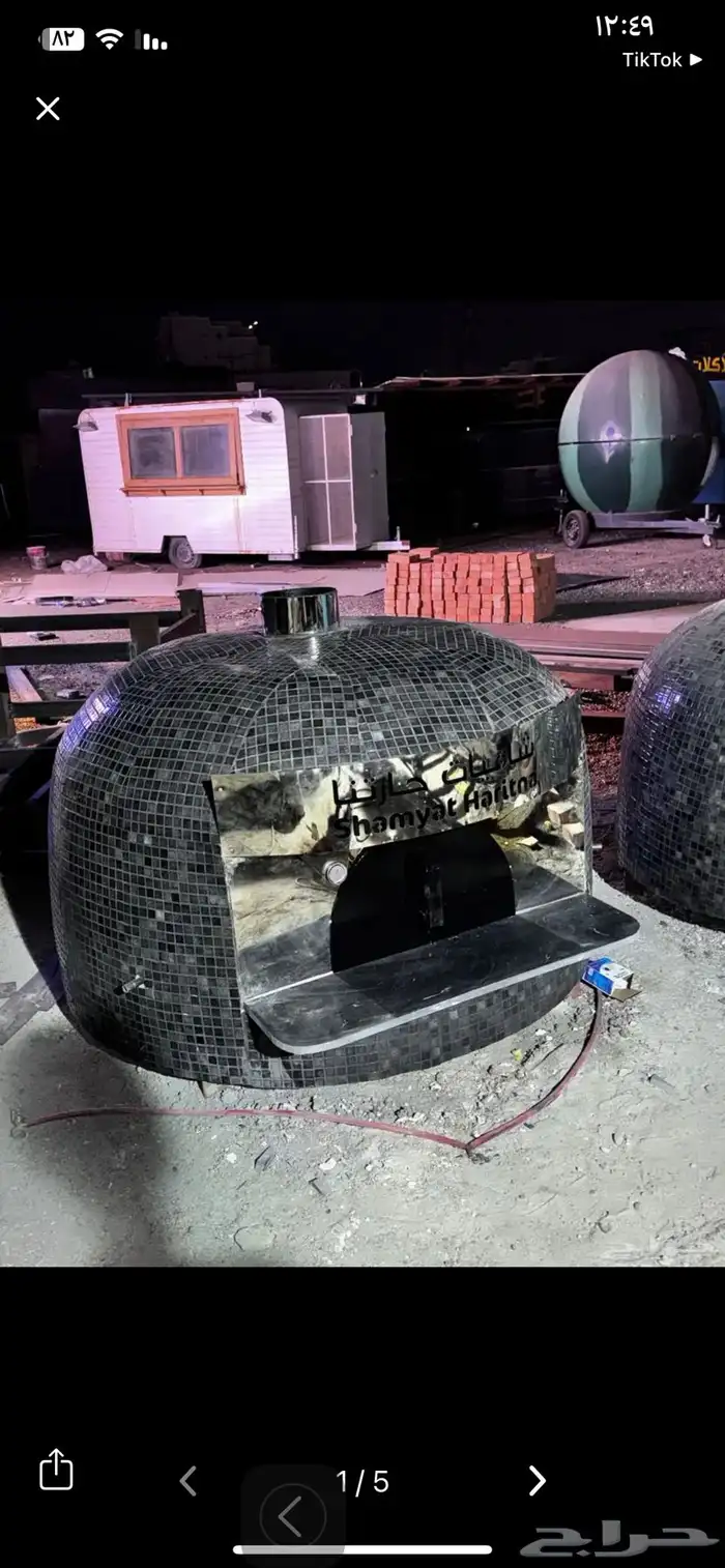 افران بيتزا نابولي 2