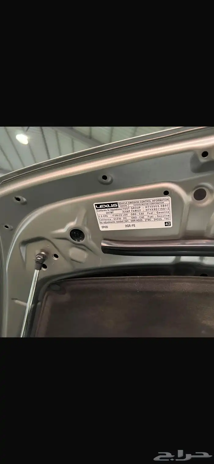 لكزز للبيع 6