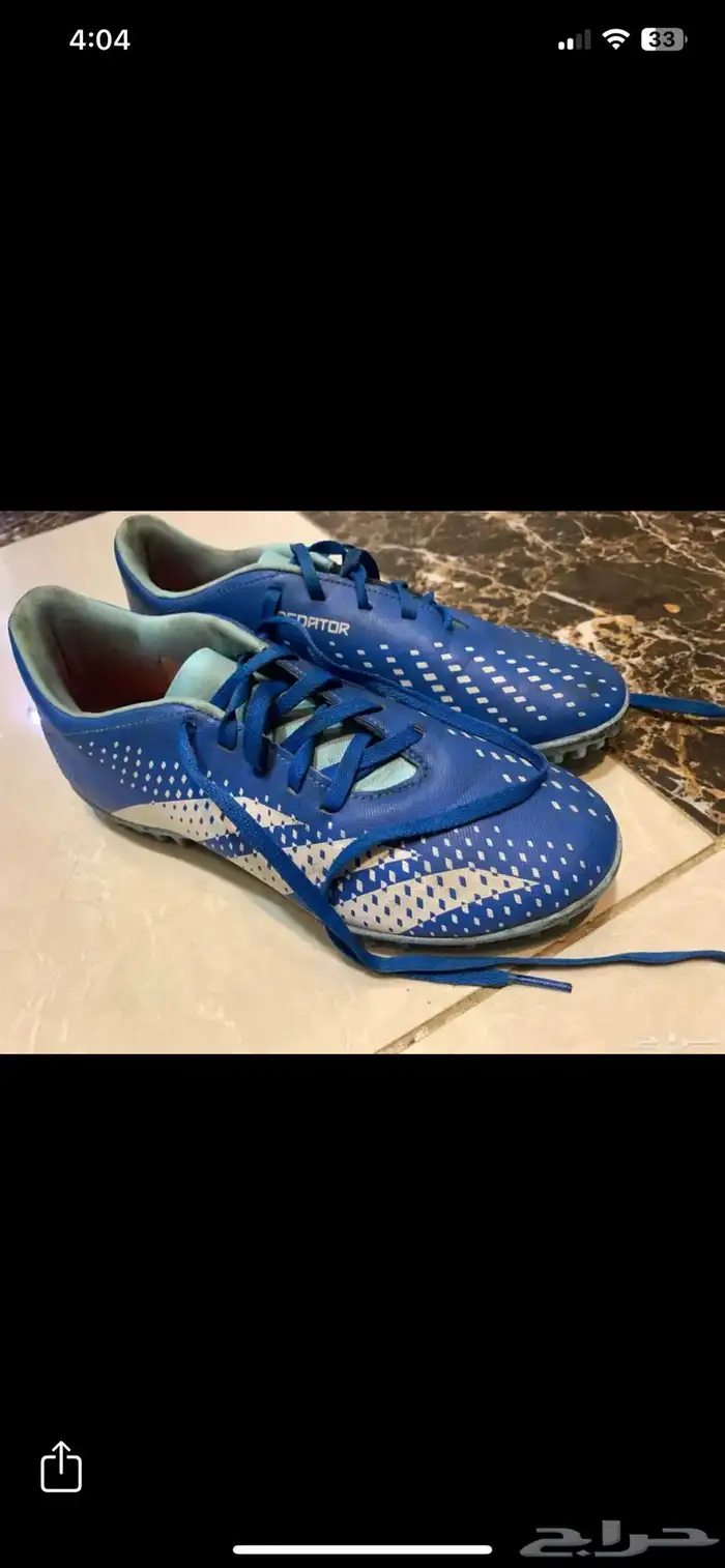 جزمة اديداس 40 0