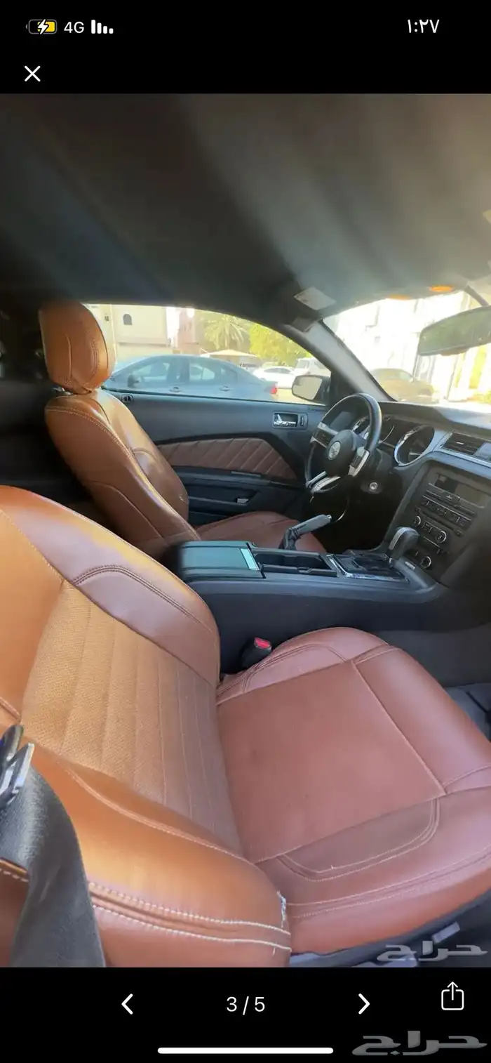 موستنج بريميوم 6 تنفس طبيعي 2