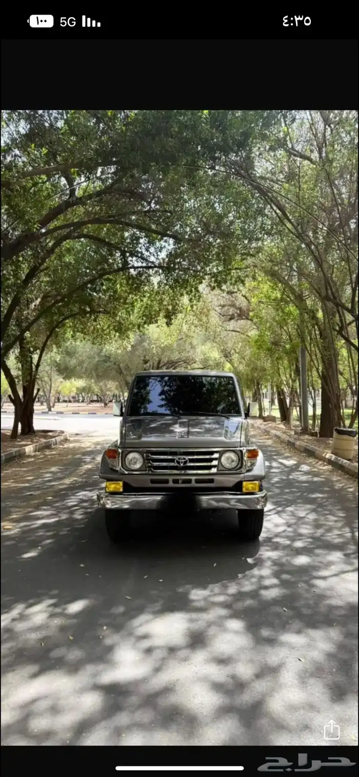 جيب ربع 2004 4