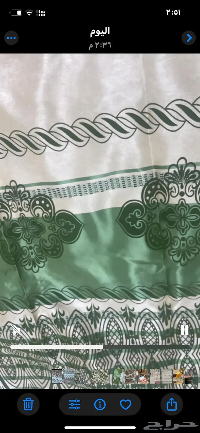 ستاير قديمة جديدة 5