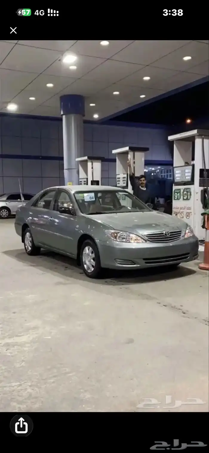 مطلوب كامري 2003و2006 و2004 0
