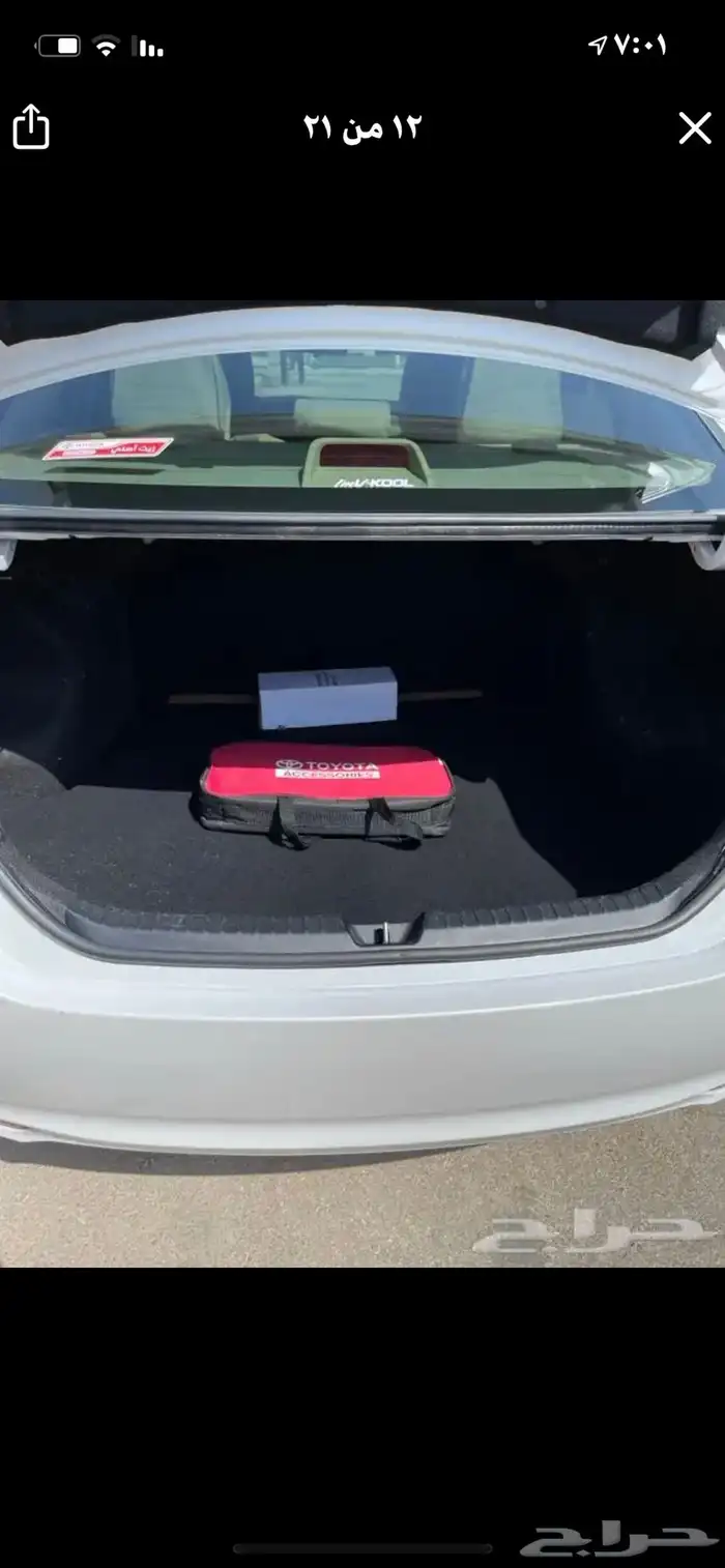 يارس 2021 فل كامل 6