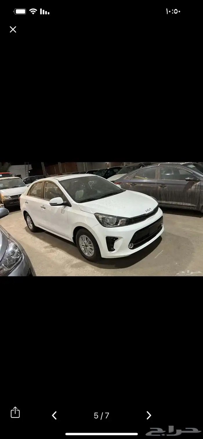 كيا بيجاس فل كامل 0