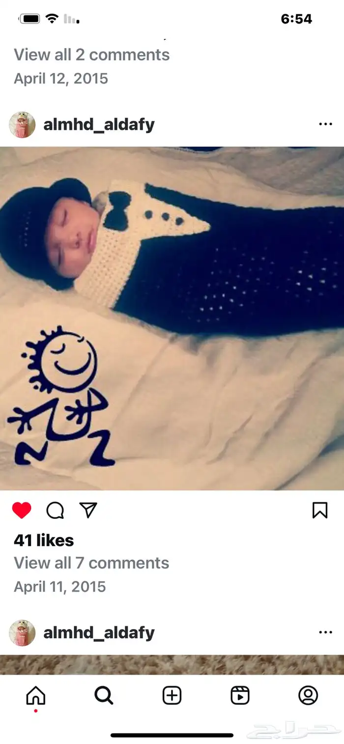 اعمال يدويه  حرف ((كروشيه)) انفذ كافه الاعمال بكل اتقان 1