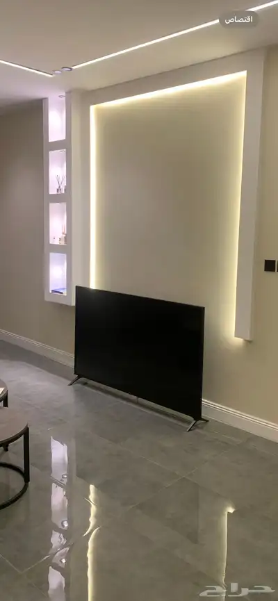 شاشه lg 75 index