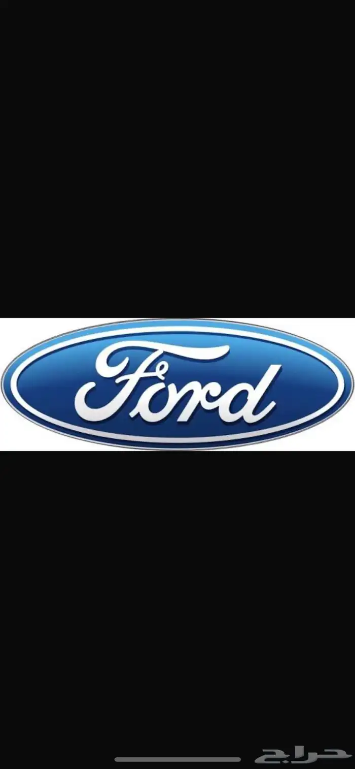 برمجه فورد بنظام الوكاله 0