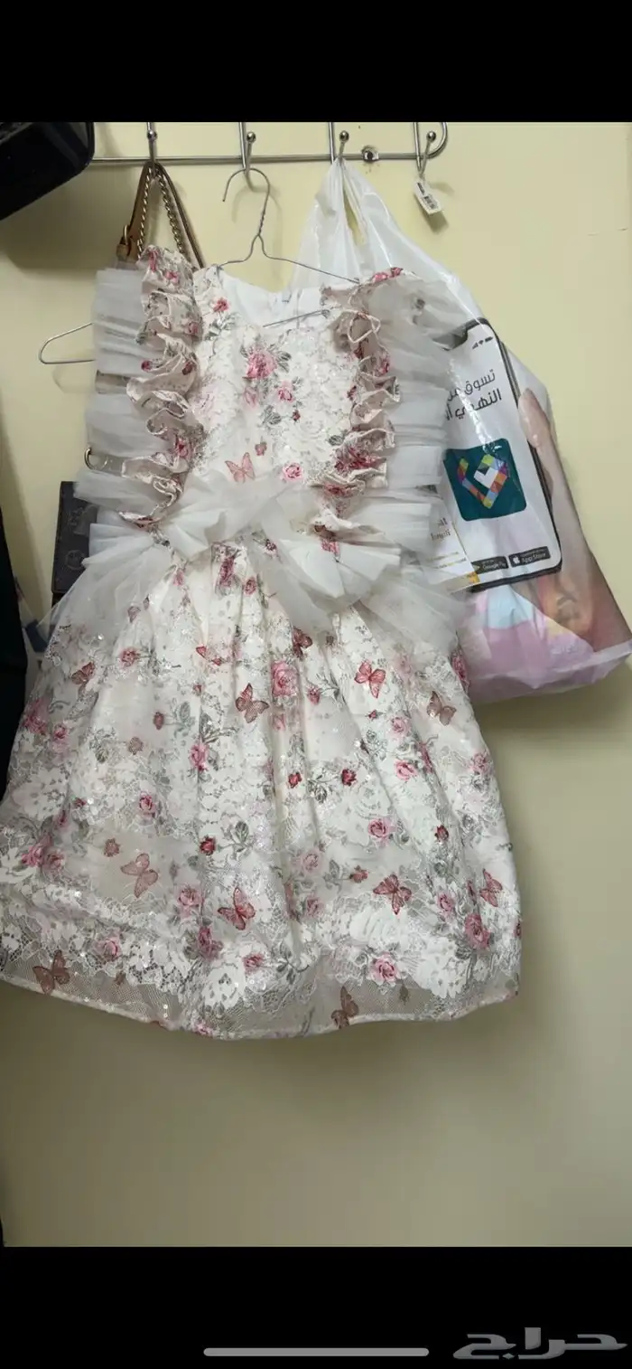 عبايه وفستان 2