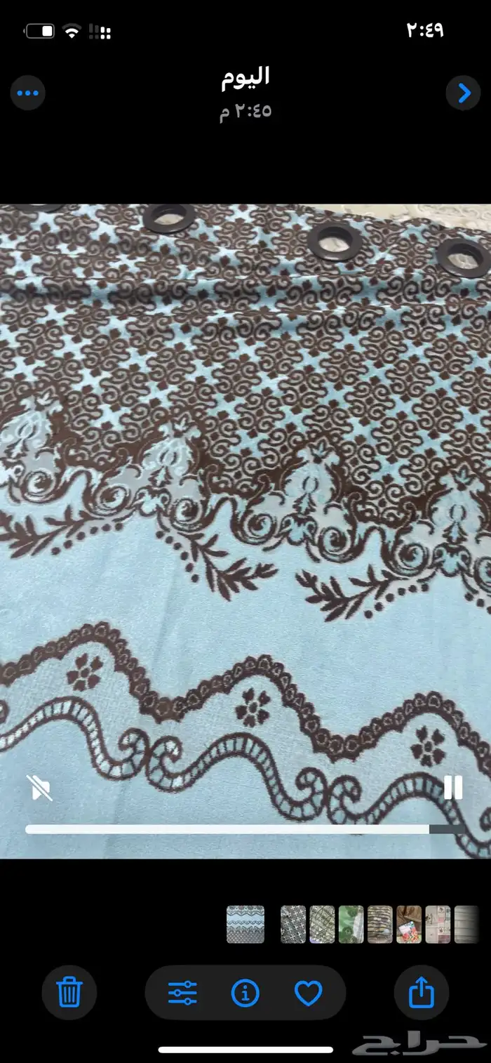 ستاير قديمة جديدة 6