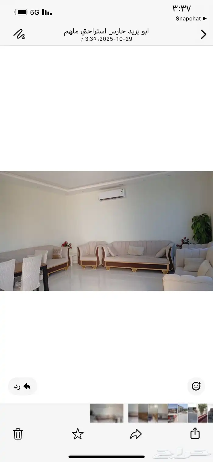 ثلاث اطقم كنبات صالون مغربي وكنب كلاسيكي واخر عادي 0