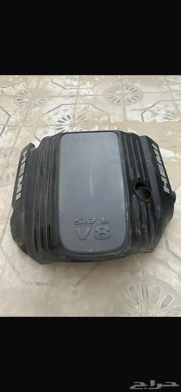 غطاء مكينة هيمي 0