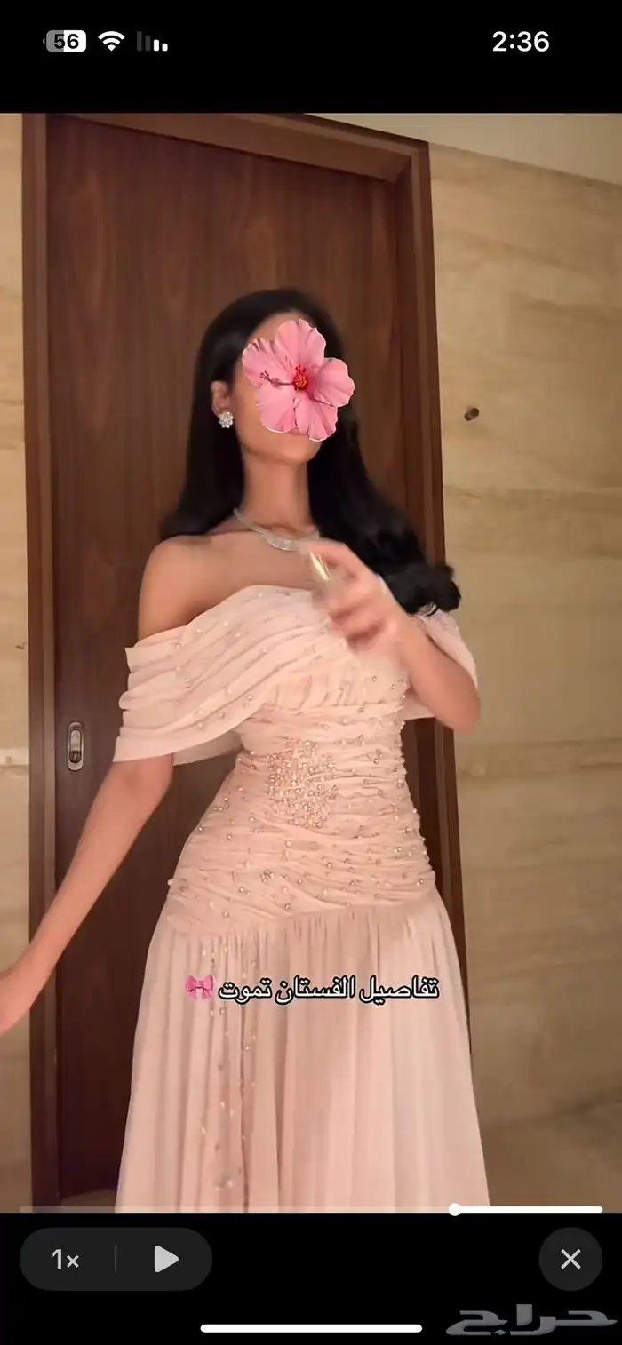 فستان للبيع 2 1