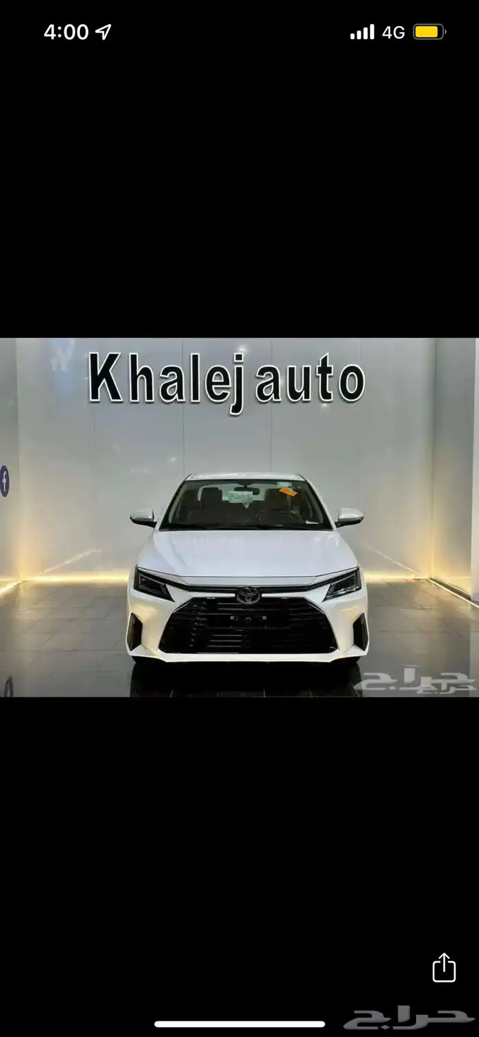 تويوتا يارس Y موديل 2026 4