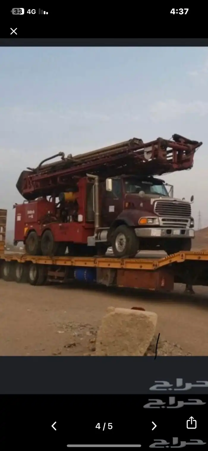 حفر ابار ارتوازيه طريب 0