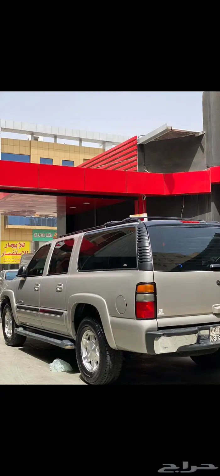 جمس سوبربان 2006 3