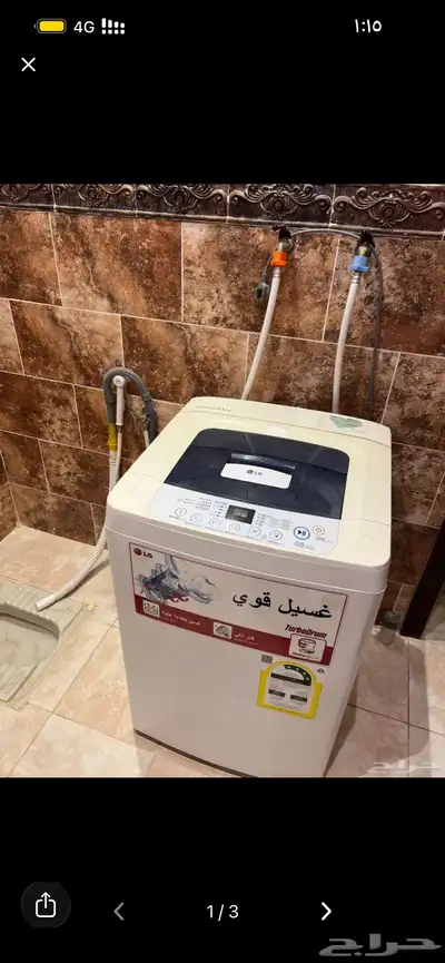 غساله ال جي خمسه كيلو ونص index