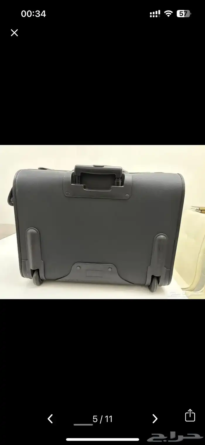 مجموعة شنط ديلسي delsey صناعه فرنسيه vintage 22