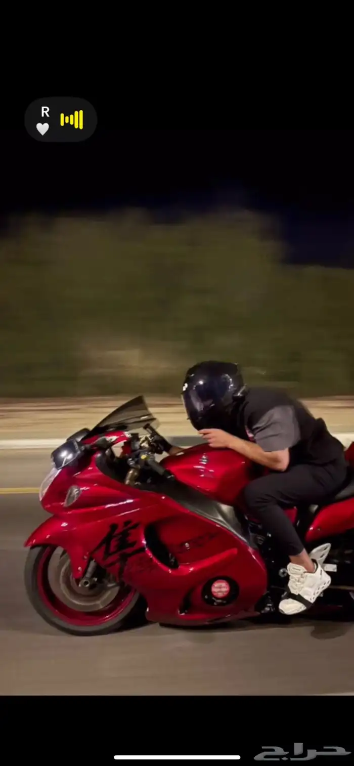 هايبوزا 2020 3